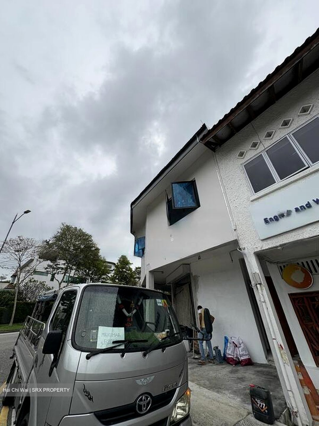 Serangoon Garden Estate (D19), Retail #455087011